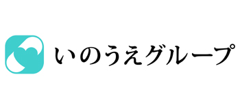 株式会社いのうえ 