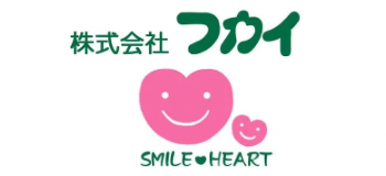 株式会社フカイ