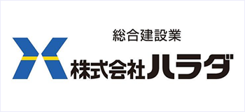 株式会社ハラダ