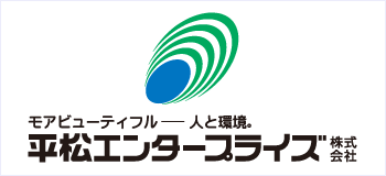 平松エンタープライズ株式会社